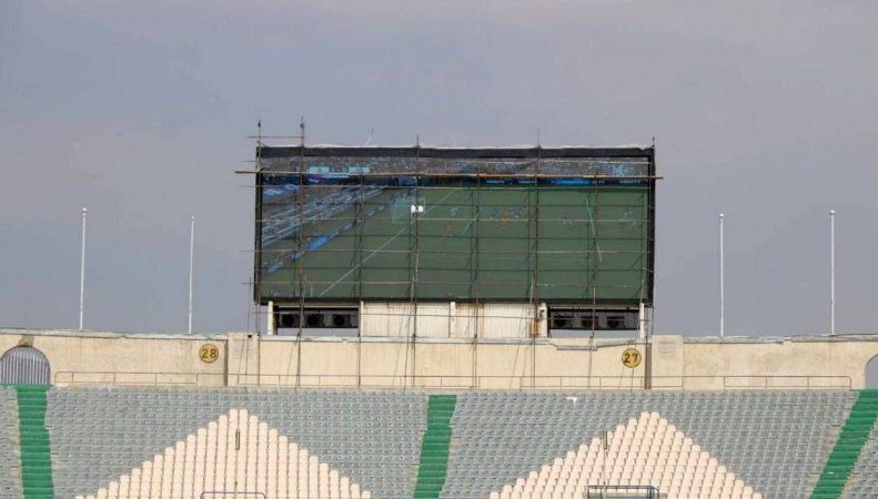 اسکوربورد آزادی تهران