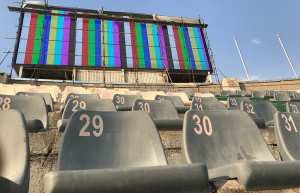 اسکوربورد جدید ورزشگاه آزادی