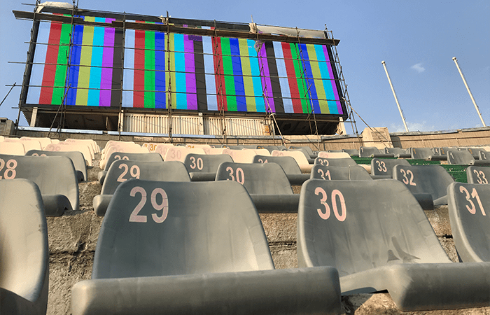 اسکوربورد جدید ورزشگاه آزادی