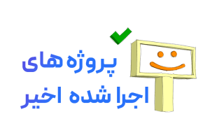 تلویزیون شهری