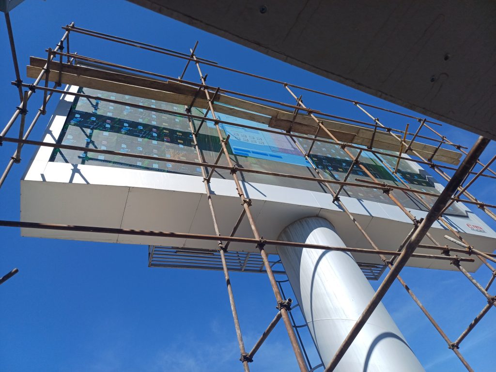 اسکوربورد ورزشگاه سیرجان