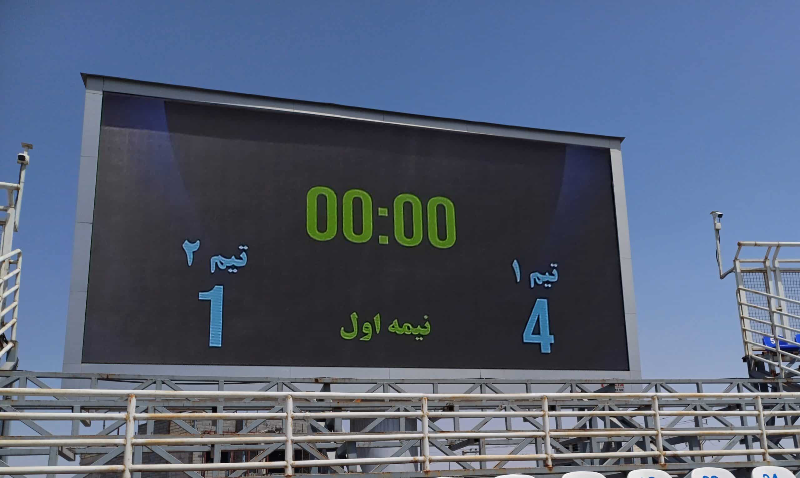 اسکوربورد جدید ورزشگاه گل گهر - سیرجان